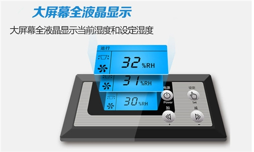 線路板膠印車間防潮注意事項(xiàng)