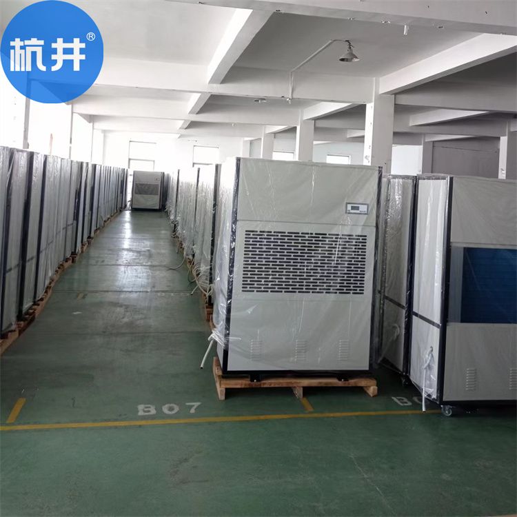廠房空氣潮濕有什么解決方法