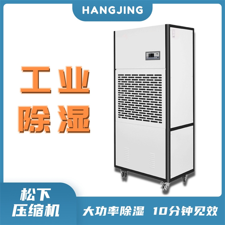 品牌是加濕器企業(yè)的靈魂，質(zhì)量才是品牌的根本