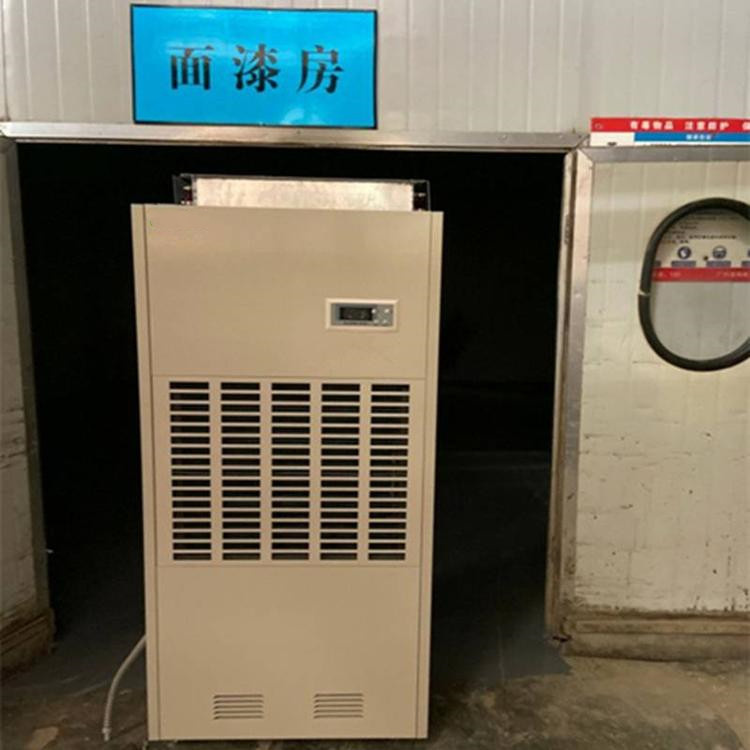 50平家具廠噴漆房除濕機(jī)選型