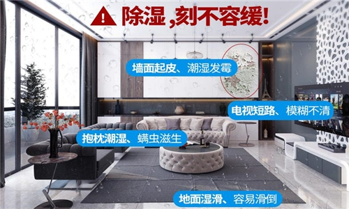 大浪淘沙，加濕器行業(yè)進(jìn)入“剩者為王”時(shí)代！