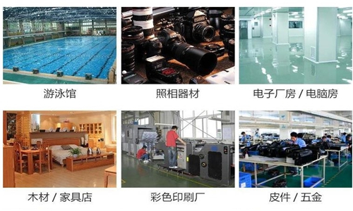 紡織工廠用加濕器 細(xì)紗車(chē)間用加濕機(jī)