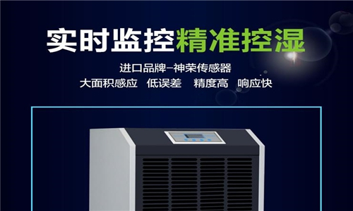 消毒通道助力邊境防疫，抵御海外病毒傳播