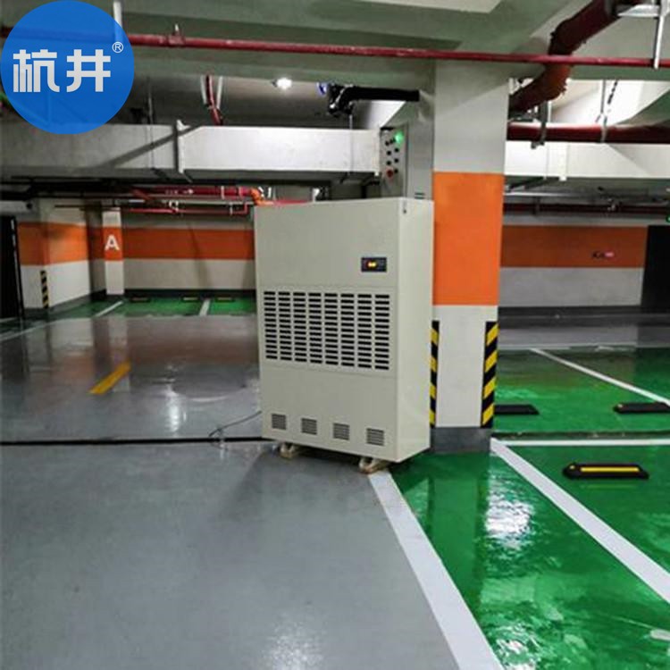 880平瓦欏紙箱倉庫除濕機(jī)選型 (2)