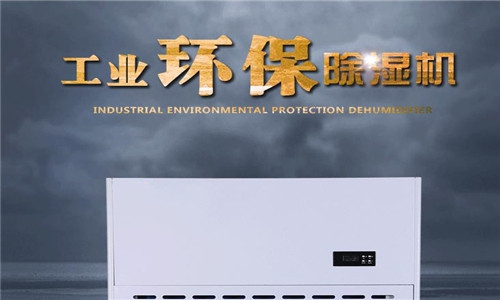 加濕器企業(yè)成功關(guān)鍵，質(zhì)量先行服務(wù)并重！