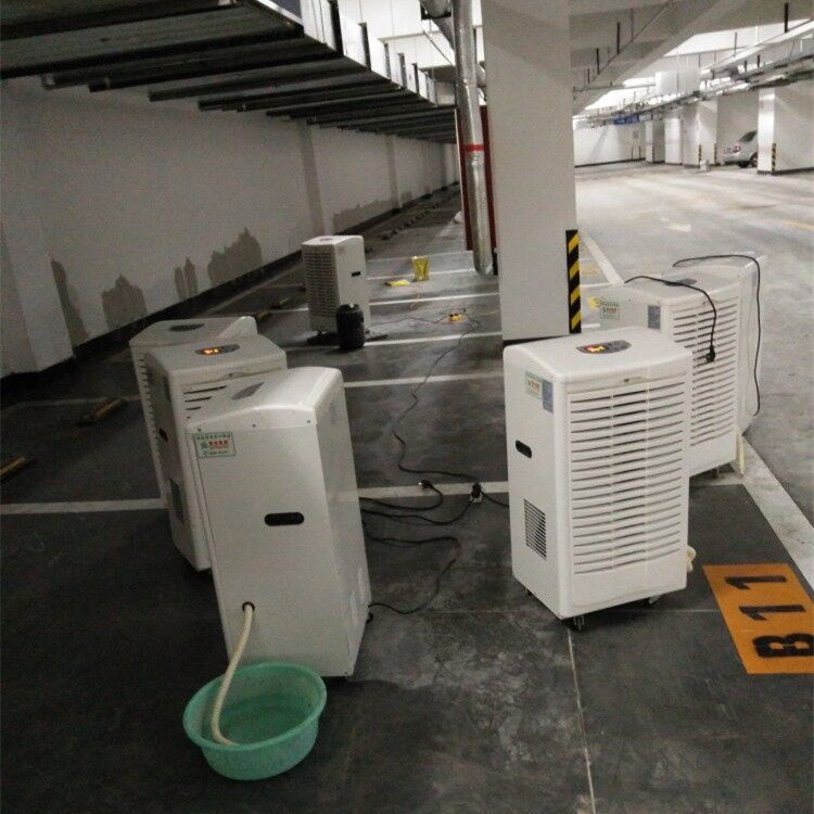 專業(yè)五金廠倉庫專用高效除濕機(jī)，提升存儲質(zhì)量