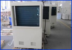 家用除濕機(jī)出現(xiàn)異味怎么辦？