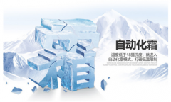 調(diào)溫除濕機恒溫恒濕系統(tǒng)如為組合式機組