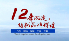 如何選擇除濕機(jī) 選除濕機(jī)應(yīng)該要注意哪些呢？
