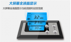 千元左右除濕機(jī)橫向比較