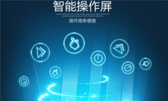 用除濕機干燥海參效果好