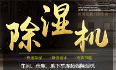 濕氣重和什么茶好呢