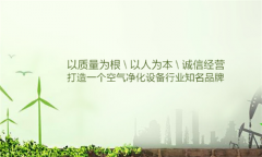 眾所周知，南方地區(qū)的氣候向來(lái)都是比較濕潤(rùn)的；