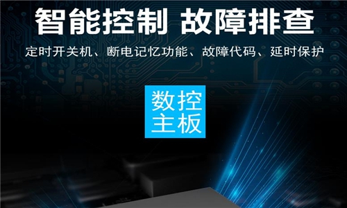 工業(yè)除濕機(jī)品牌價(jià)格