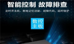 工業(yè)除濕機品牌價格