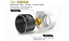 轉(zhuǎn)輪除濕機性能好條件和四季型的功能