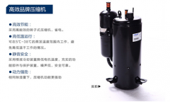 如何讓水源熱泵與除濕機的完美結合