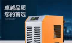 塑料除濕機(jī)
