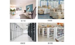 除濕機(jī)什么牌子好_哪個(gè)牌子的除濕機(jī)好_*好的除濕機(jī)