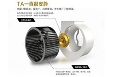煙草除濕機哪家好？