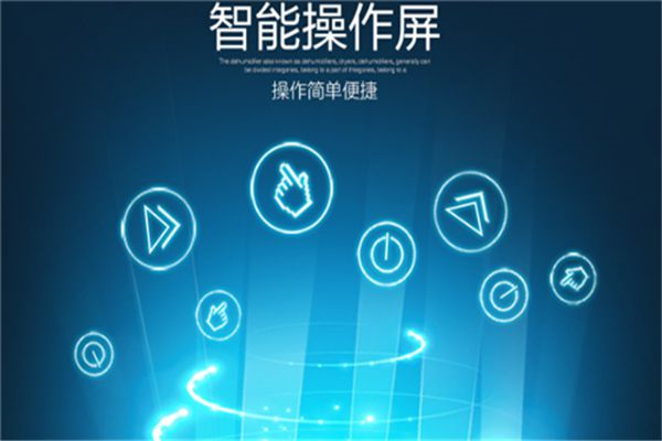 有高質(zhì)量的空氣抽濕機出售嗎