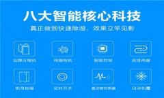 空氣抽濕機(jī)哪個(gè)品牌好