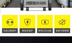 烘干房耐高溫除濕機